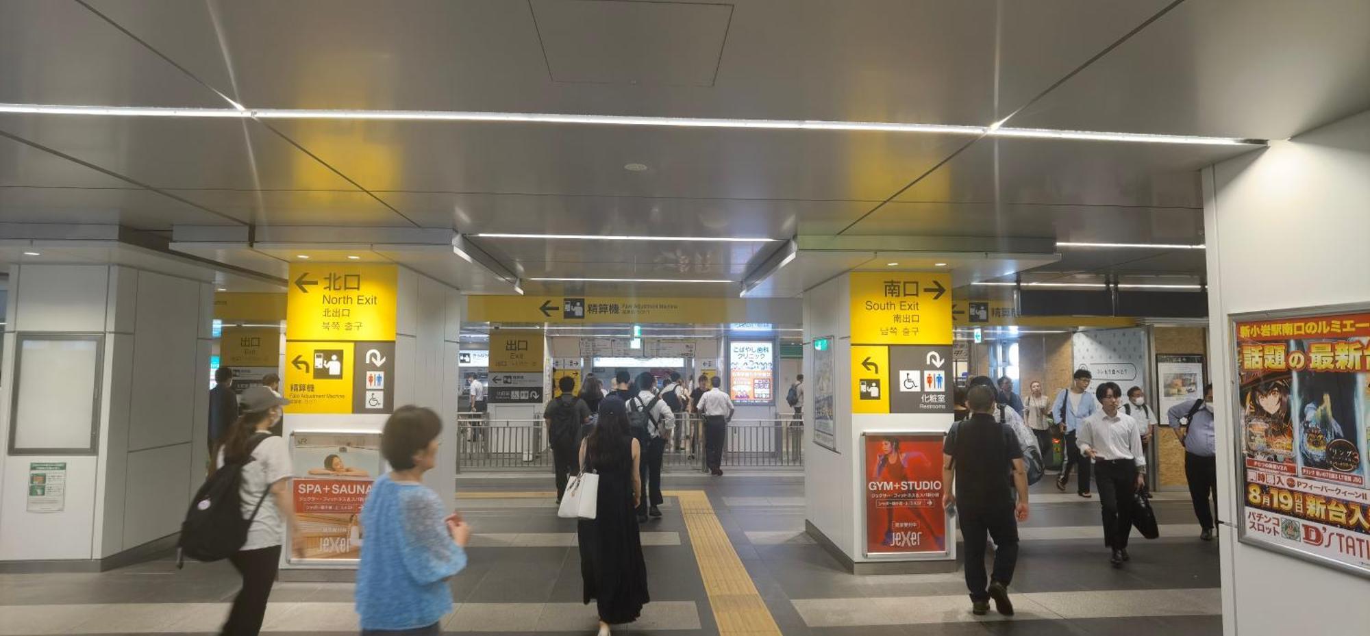 Apartmán 明月楼三零二 Prefektura Tokio Exteriér fotografie